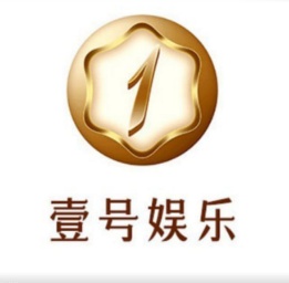 南宫集团-壹号娱乐
☆点击注册账户-下载APP-登陆平台账号！